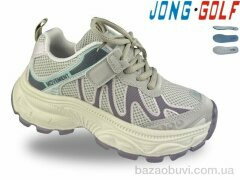Jong Golf C11891-28, 610.00, 8, 32-37