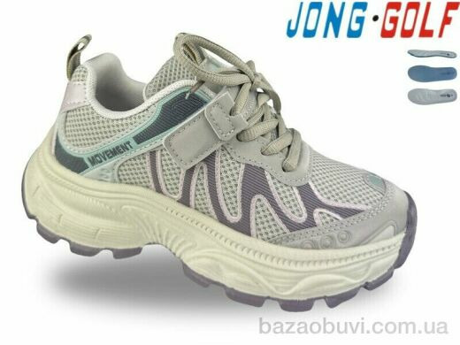 Jong Golf C11891-28, 610.00, 8, 32-37