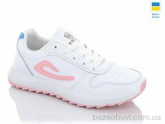 Swin 1413-4, 250.00, 8, 36-41