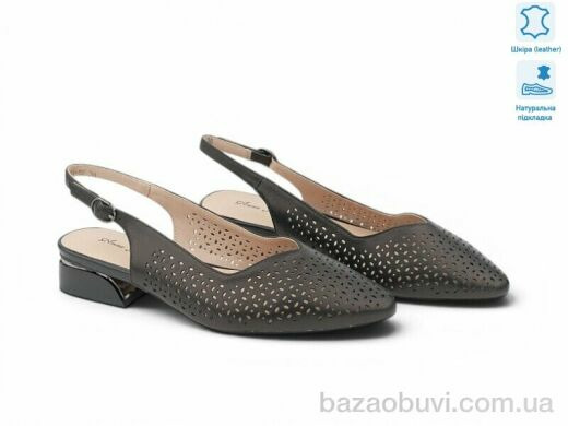 Allshoes 207774, 29.80, 8, 36-41