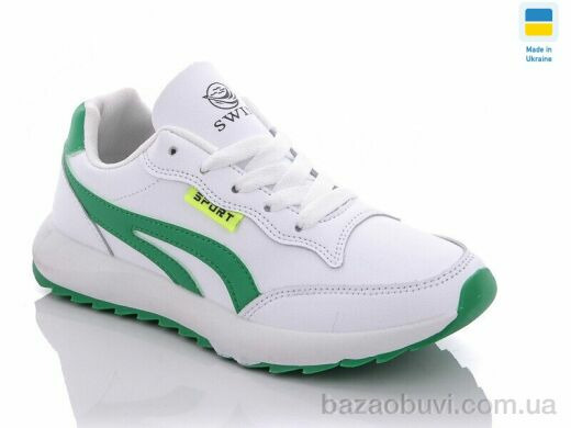 Swin 1414-3, 250.00, 8, 36-41