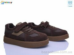 Bessky-Kellaifeng BD5255-2C, 650.00, 8, 31-36