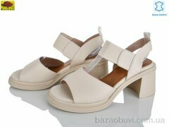 Mei De Li M313-29, 690.00, 8, 36-40