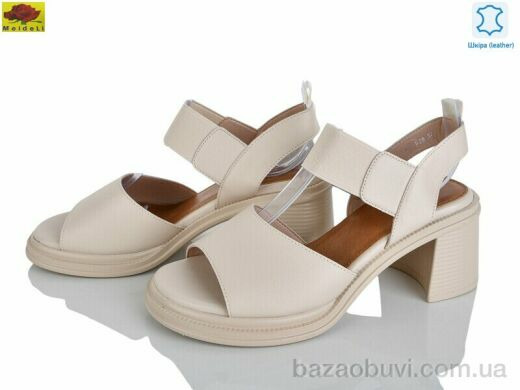 Mei De Li M313-29, 690.00, 8, 36-40