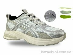 Jong Golf D11722-26, 695.00, 8, 36-41