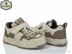 PALIAMENT E32-3F, 400.00, 8, 32-37