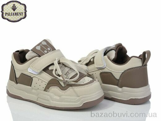 PALIAMENT E32-3F, 400.00, 8, 32-37