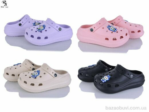 Red Sun Q50 mix, 330.00, 24, 36-41