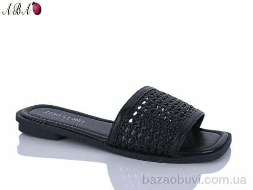 Aba 812-1, 430.00, 8, 36-41