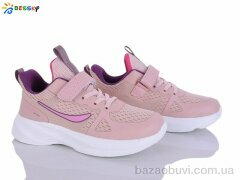 Bessky-Kellaifeng BY5163-7D, 650.00, 8, 36-41