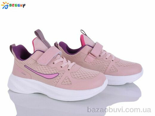 Bessky-Kellaifeng BY5163-7D, 650.00, 8, 36-41