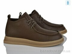 Lino Marano L192-3, 25.00, 6, 36-40