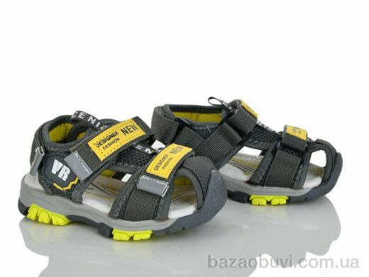 Xifa kids XF01-DR2291-1D, 180.00, 8, 21-26