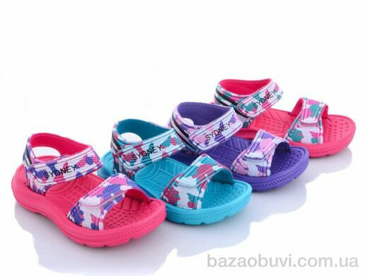 Alemy Kids 1102-1G2 mix, 135.00, 24, 20-25