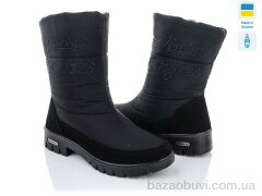 Lvovbaza Progress 3409, 570.00, 6, 37-41