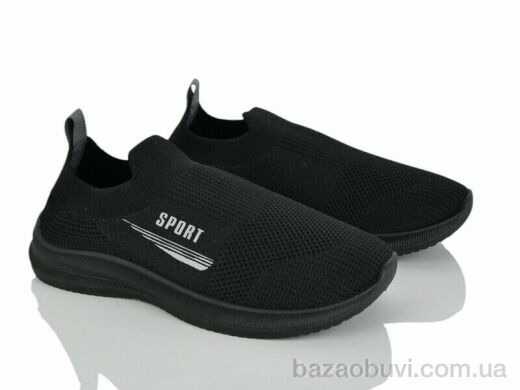 Blue Rama L123-3, 250.00, 8, 31-38