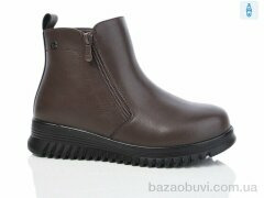 Kulada-UCSS-MD D67-3, 530.00, 8, 36-41