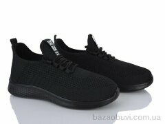 Мир 4401-M17-1, 360.00, 8, 41-45