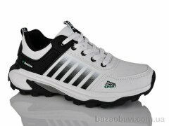KMB B255-2, 560.00, 8, 36-41