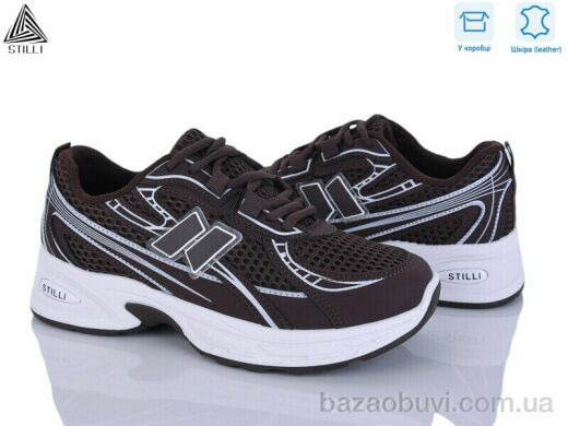 STILLI Group N370-12 шкіра, 590.00, 8, 36-41