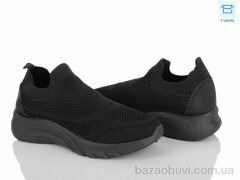 Мир 4026-F815-1, 285.00, 8, 36-41