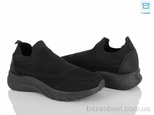 Мир 4026-F815-1, 285.00, 8, 36-41