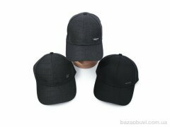 Королева 7777 mix, 150.00, 5, 57-60