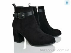 Бабочка-Mengfuna-AESD 704-25, 750.00, 6, 36-40