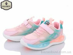 PALIAMENT 2585-1, 320.00, 8, 37-41