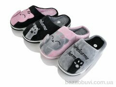 Elmob GB-3A mix, 235.00, 12, 36-41
