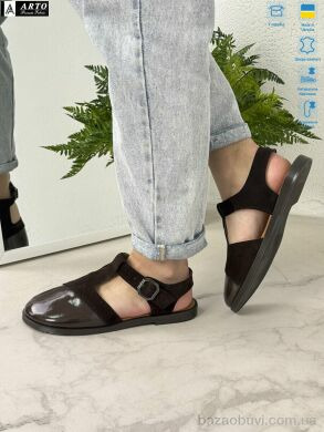 ARTO 211 кор.з.-лак, 1100.00, 8, 36-41