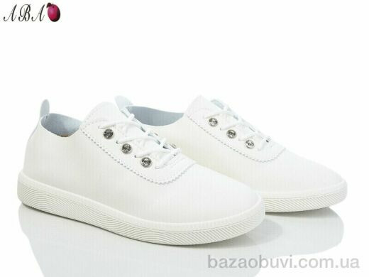 Aba 7ABA0-28, 370.00, 8, 36-41