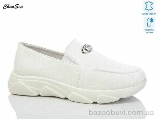 Chunsen X812-3, 550.00, 8, 37-42