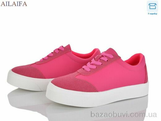 Ailaifa 8250-5, 520.00, 8, 36-41