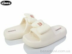 Wei Wei-Class 2602-3л, 230.00, 6, 36-41