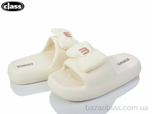 Wei Wei-Class 2602-3л, 230.00, 6, 36-41