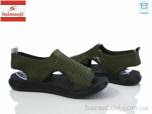 Saimaoji F121-16, 320.00, 8, 37-42