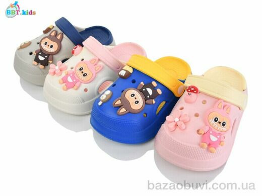 BBT A9159-2 mix, 220.00, 24, 24-29