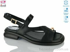 Gukkcr MG8625, 22.00, 8, 36-41