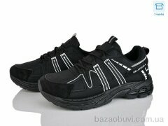 Xifa H68-1, 650.00, 8, 40-45