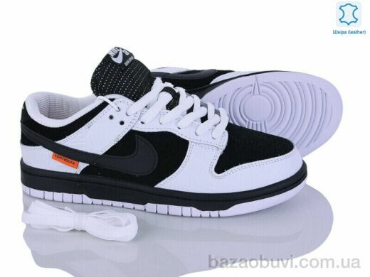 Dan Marest B2929-22, 32.00, 8, 37-41