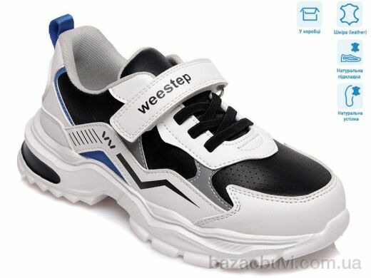 Weestep R200964085 W, 11.90, 8, 32-37