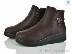 Baolikang G16-2, 550.00, 8, 37-43