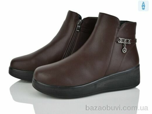 Baolikang G16-2, 550.00, 8, 37-43