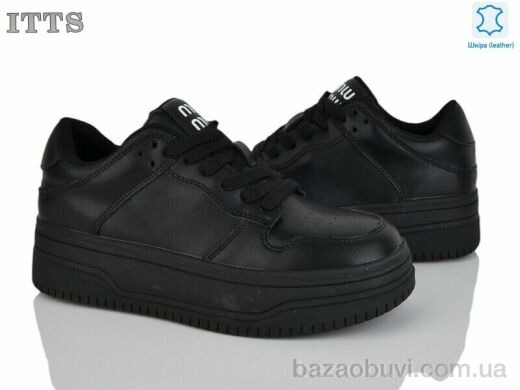 ITTS S951-A, 870.00, 6, 36-41