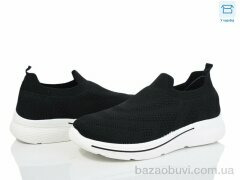 Moli M32-1 піна, 400.00, 8, 40-45
