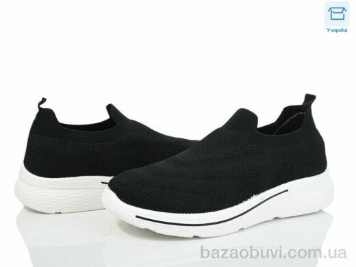 Moli M32-1 піна, 400.00, 8, 40-45