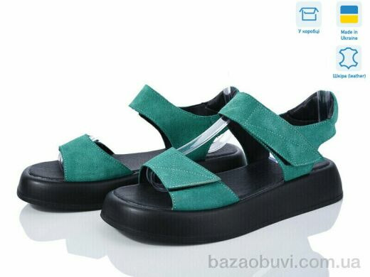 A.N.I.One 4070-59 зелен.з., 700.00, 6, 36-40