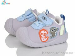 BBT FH373-5-2, 250.00, 12, 18-23