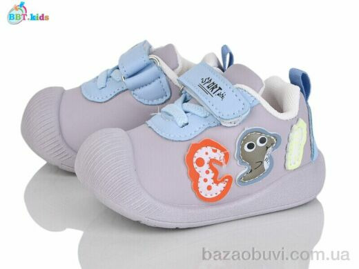 BBT FH373-5-2, 250.00, 12, 18-23